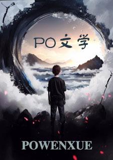 绝区零代号鬼手