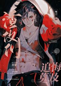 灼心是什么症状