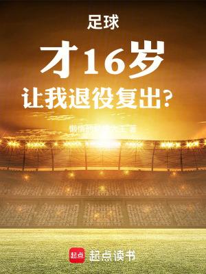 我的游戏1