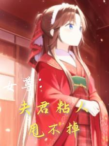 不负如来不负卿是什么意思