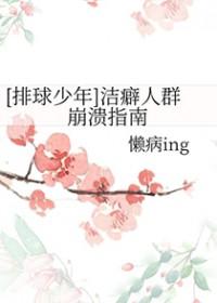灵魂试炼游戏 中等马