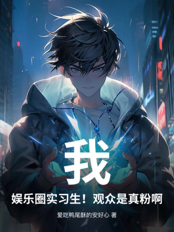 精灵女皇当宠物的是什么