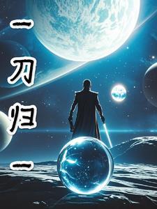 咋一个熟人也没有了