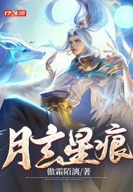 向艾而生视频