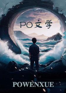从综漫穿越动漫卡夜阁