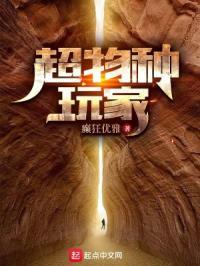 山海神游诗路浙江山水绘画台州作品展