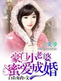 我的金手指不太对