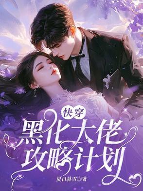 日常御兽我怎么变成路卡利欧了 泡泡唐