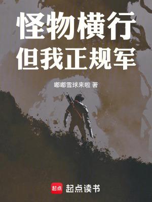 高考落榜生上什么大学