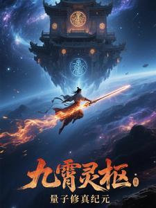 高考落榜上什么大学