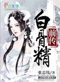 在异世界博物馆给人跑腿的