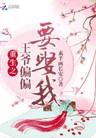 天灵盖一碰就疼怎么回事
