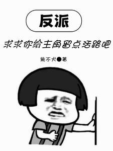 九五之尊打一个生肖