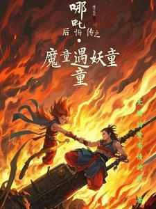 九五之尊的九五代表什么意思