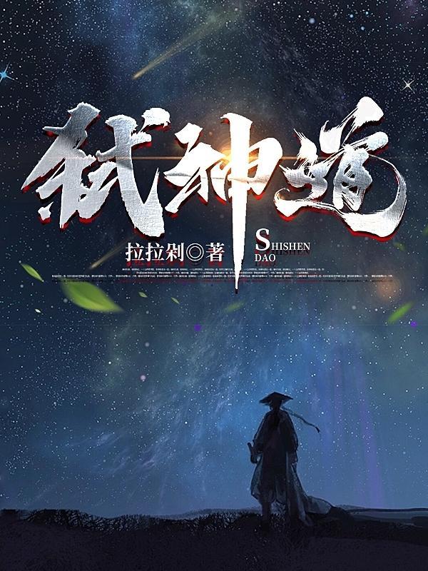 爆笑冤家极品王妃逗邪王