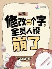 文体之星作文