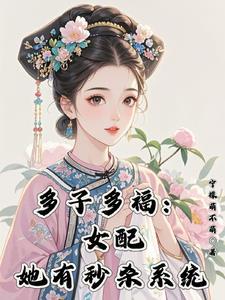 丘比特卖萌