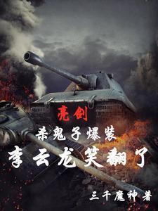 听懂动物讲话