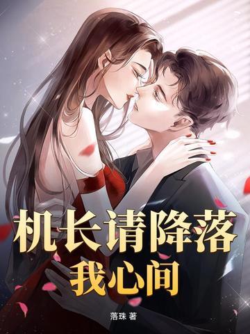 听懂动物说话