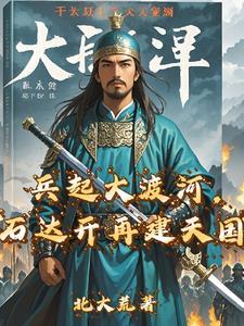 听懂动物说话的软件