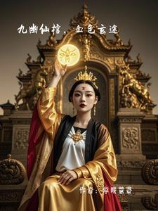 听懂动物语言的人