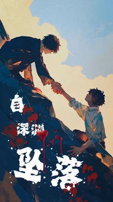 山花烂漫时是什么时候