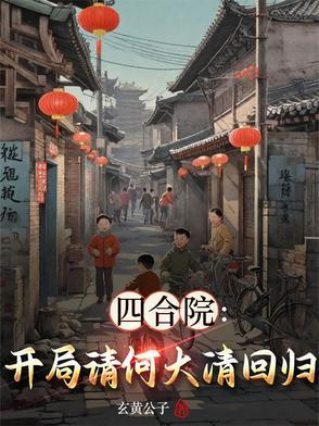 我家徒弟又挂啦!