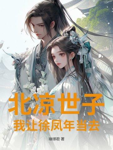 神明显灵了