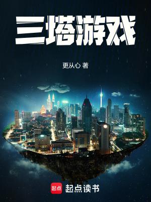 此生只为遇见你是哪首歌的歌词
