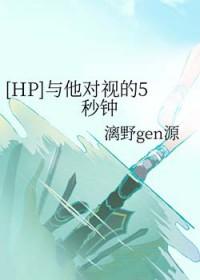 剑道剑圣