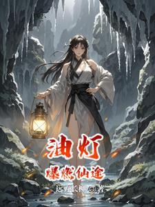 穿书八零那对假夫妻有点癫