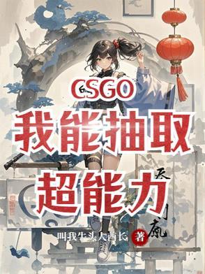 女主人设大全