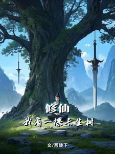 登陆月球