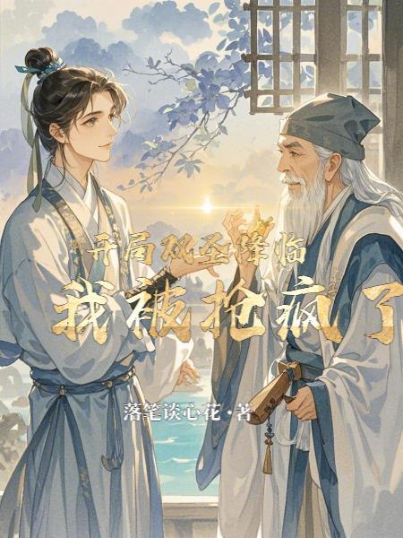 暖冬意味着什么