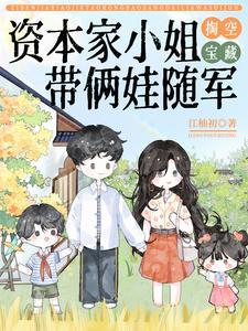 丧尸电影七天之后