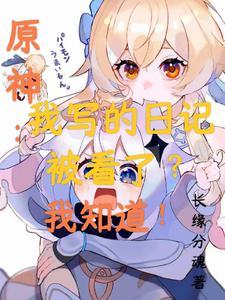 重生在北宋