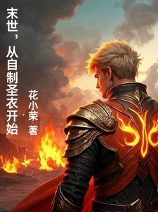 重启黄金年代123
