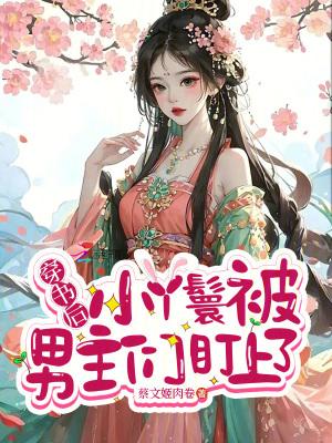 中年如何逆袭