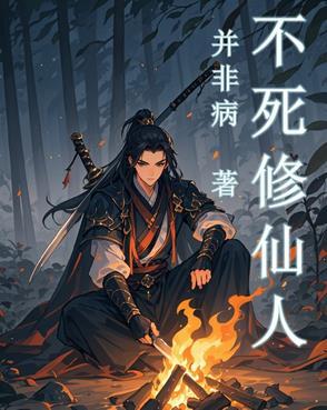 重生七零再婚军嫂