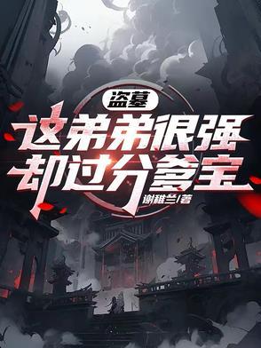 重生七零嫁村长