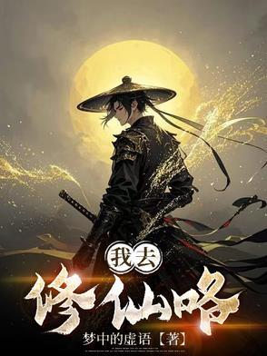 紫灵系列