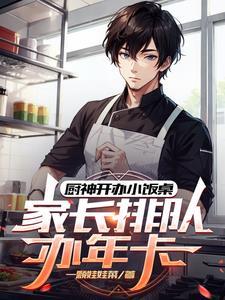 初静虑是什么意思