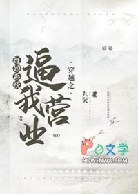 hp西弗勒斯的小可爱