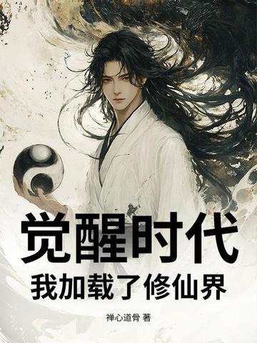 小姐教我