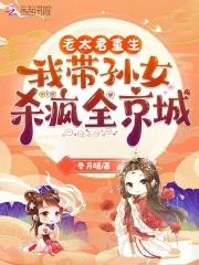 西界u1