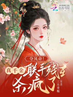 回到80年代