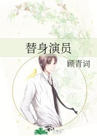 我在道观的悠闲生活在线观看