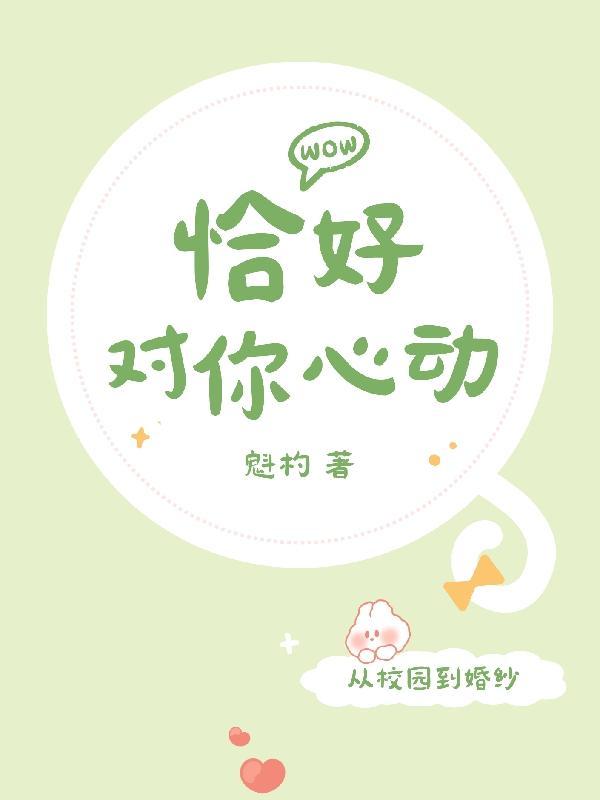 重生冷面女王