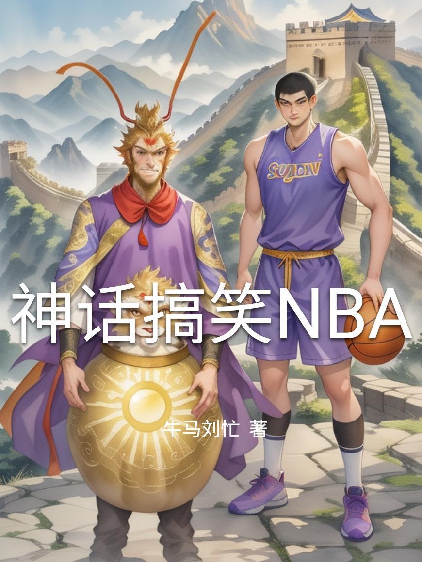 小肥啾原始种田记在线阅读