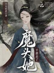 我大师兄又